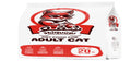 Shiquow Dry Food for Adult Cats