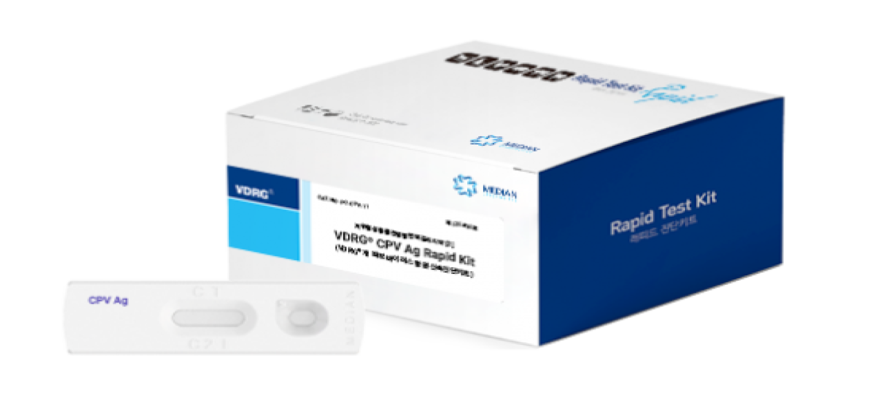 VDRG® CPV Ag Rapid kit
