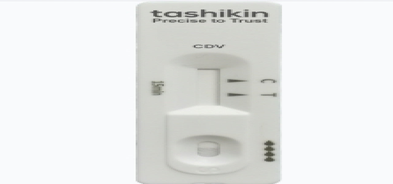 Tashikin | Canine Distemper Ag Rapid Test