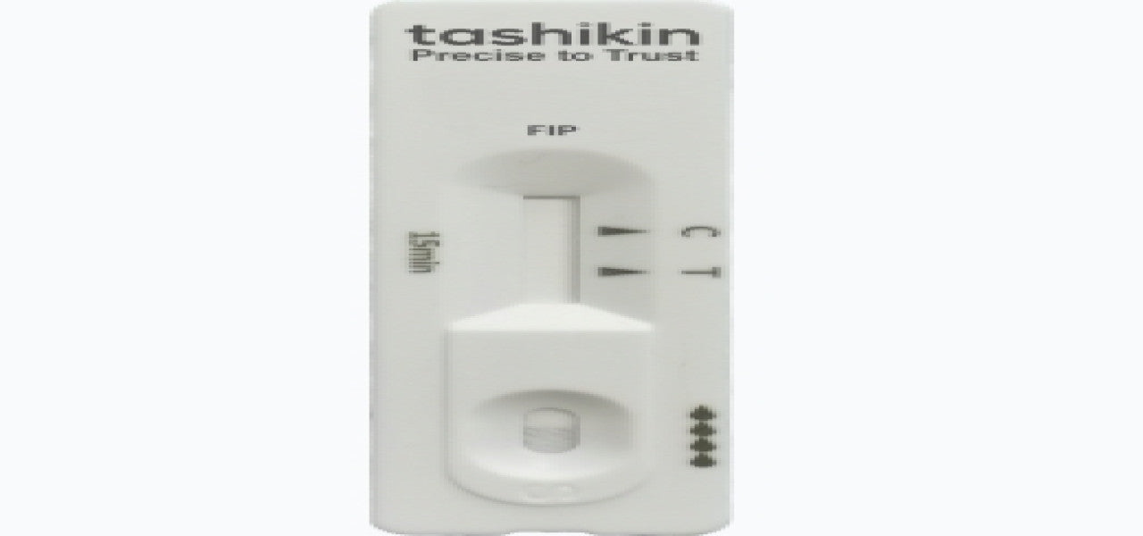 Tashikin | Feline Infectious Peritonitis (FIP) Ab Rapid Test