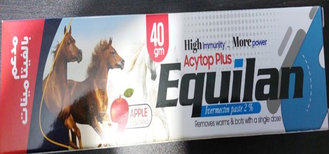 Equilan 40 gm