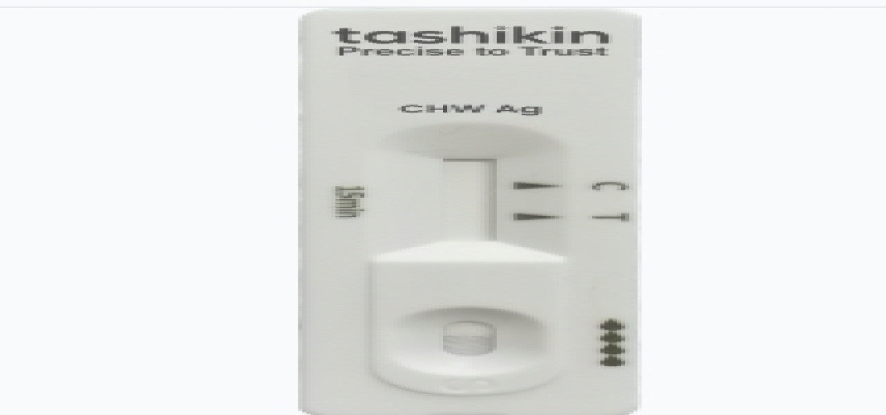 Tashikin | Canine Heartworm Ag Rapid Test
