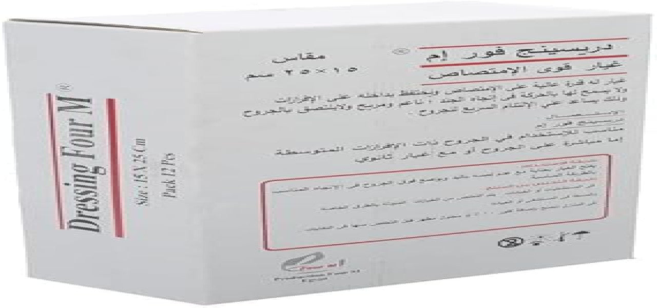 FOUR M | ABSORBENT DRESSING PAD 15*25 cm