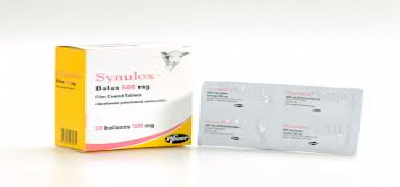 SYNULOX BOLUS