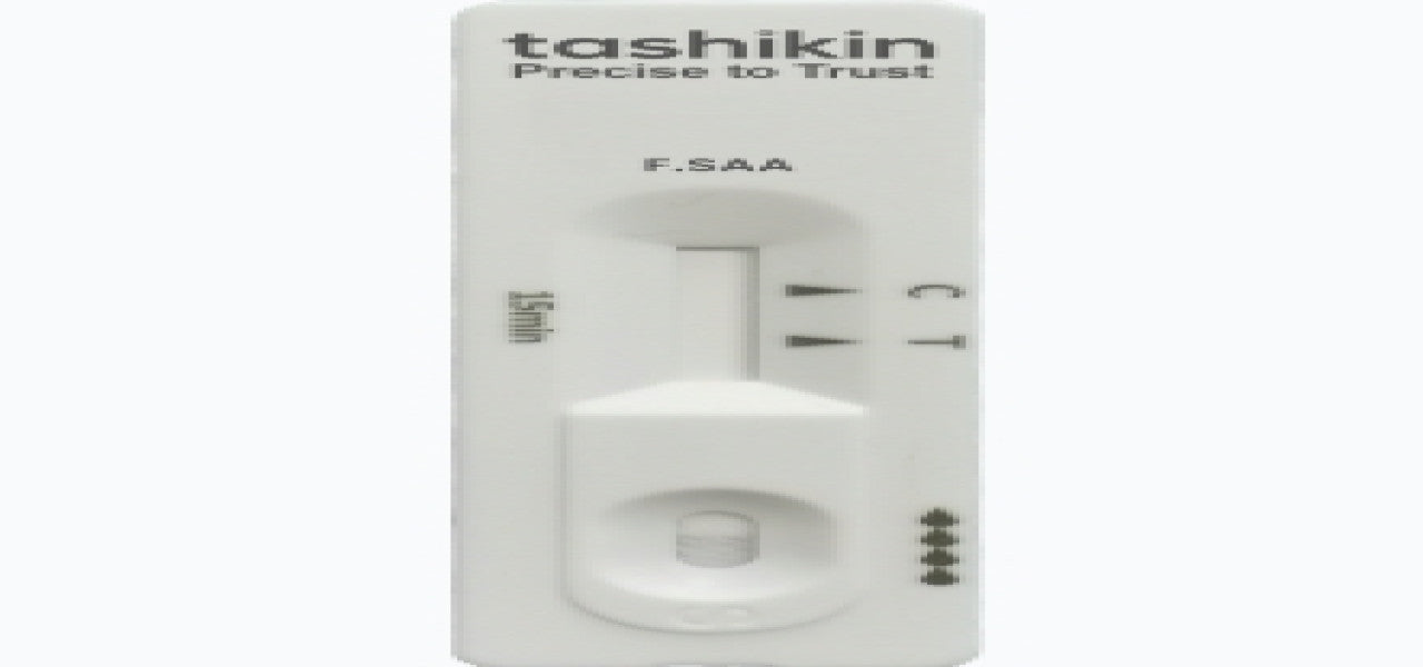 Tashikin | Feline Serum Amyloid A (SAA) Rapid test