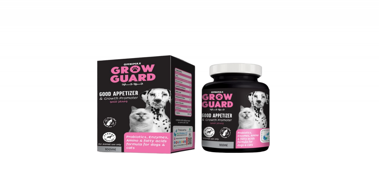 Grow Guard