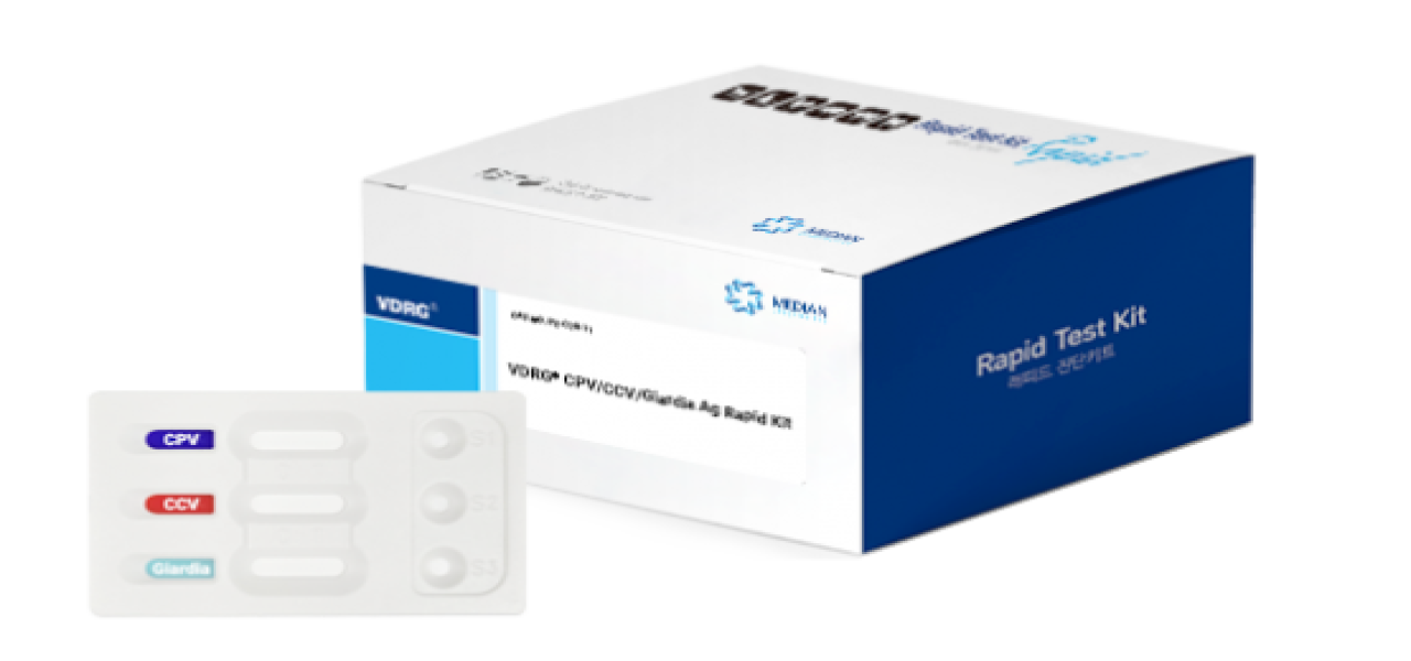 VDRG® CPV/CCV/Giardia Ag Rapid kit