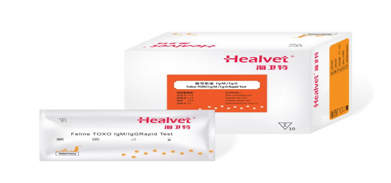 Healvet | Feline TOXO Ab Rapid Test