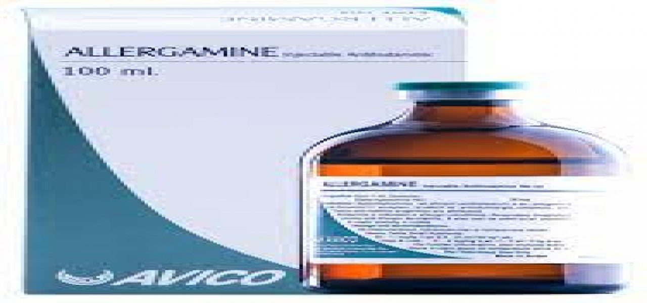 ALLERGAMINE