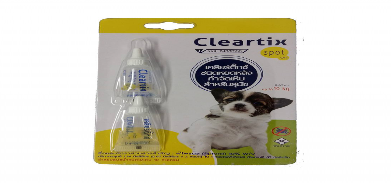 Cleartix