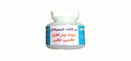 PARAFFIN Oil