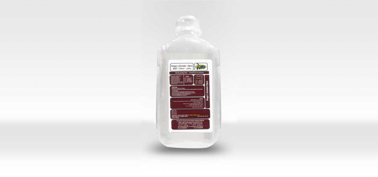RINGER'S Injection (with cap)