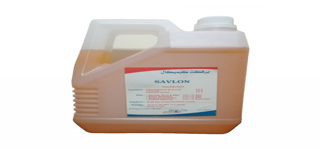 SAVLON