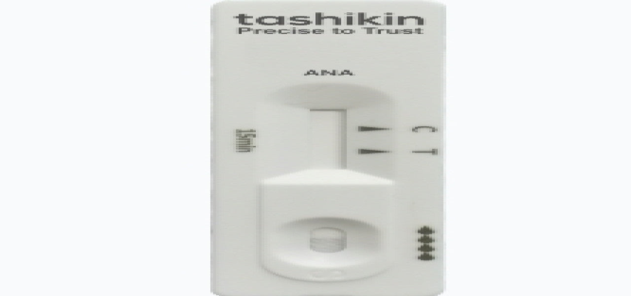 Tashikin | Canine Anaplasma Ab Rapid Test