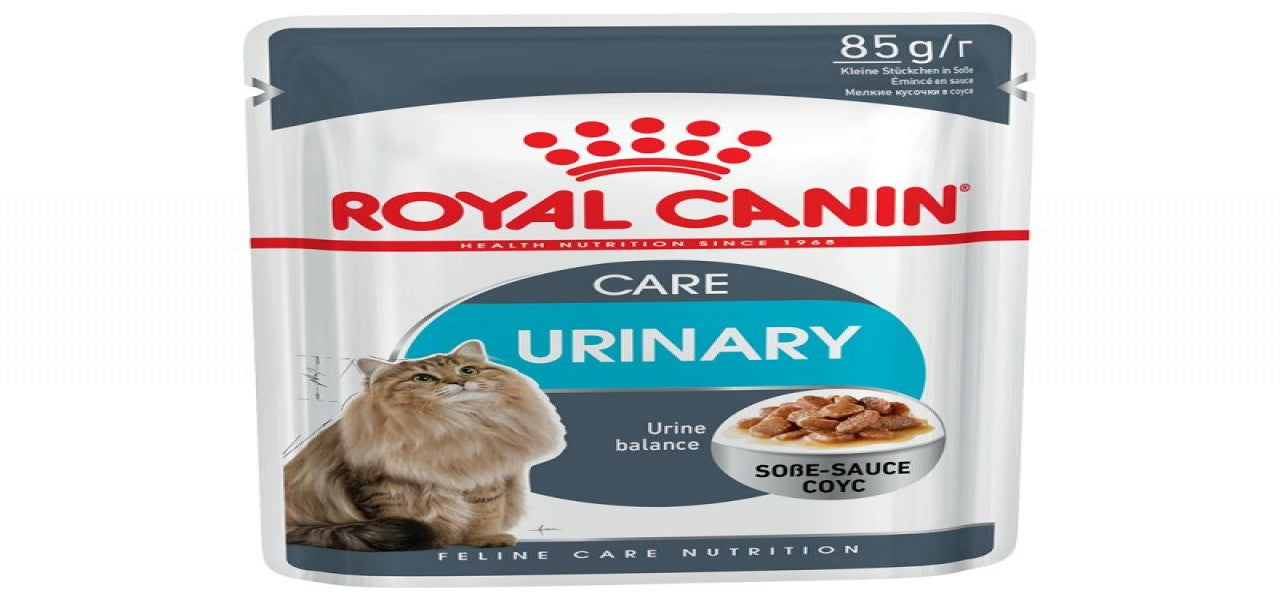 URINARY CARE (IN GRAVY)