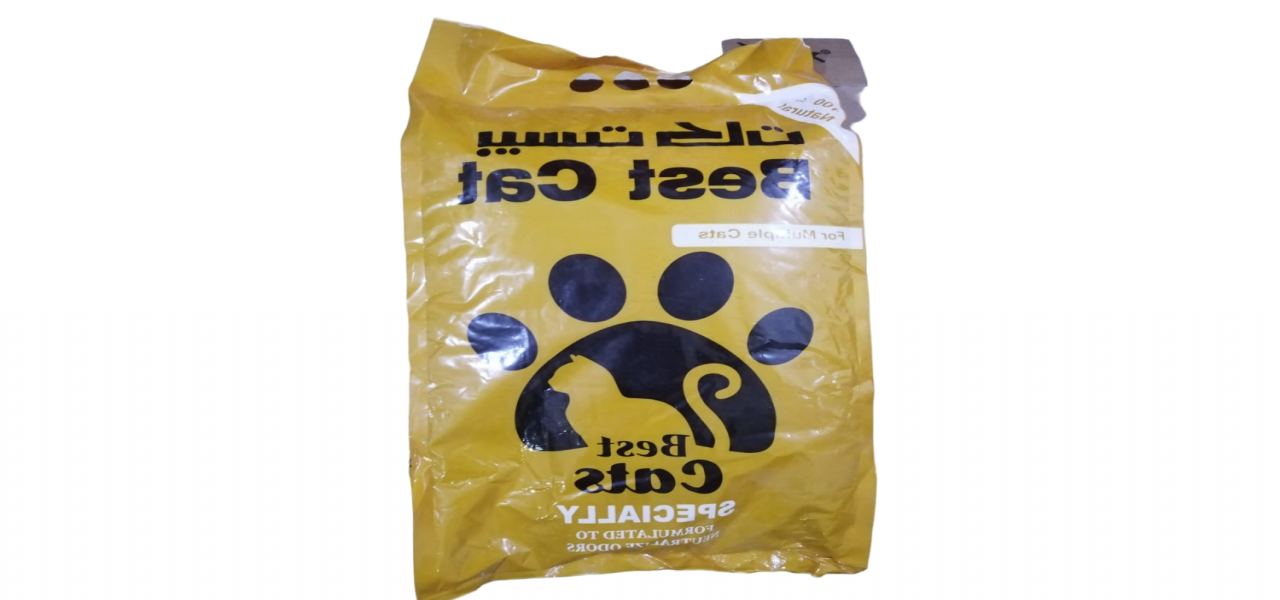 Best cat litter