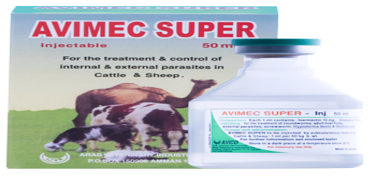 AVIMEC SUPER
