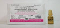 EPINEPHRINE-MISR 0.25 MG/ML
