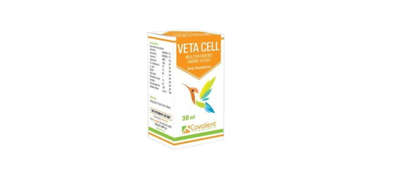 Veta Cell