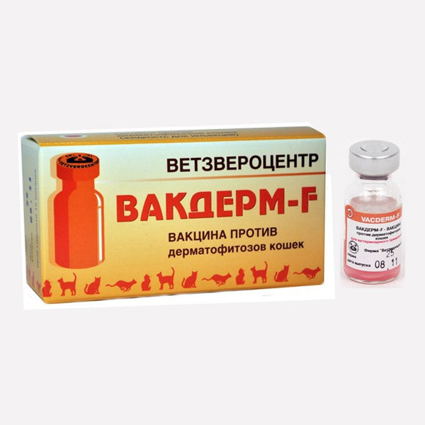 Vacderm-F vaccine