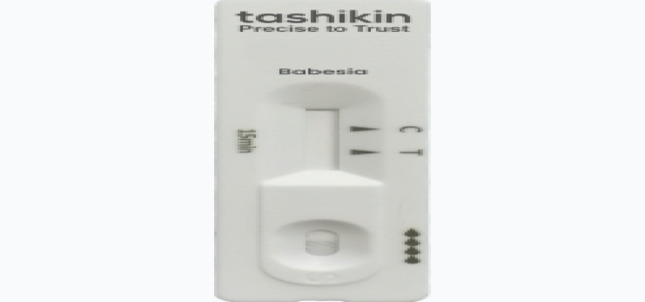 Tashikin | Canine Babesia Ab Rapid Test
