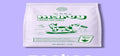 Marvy Adult Cat Food