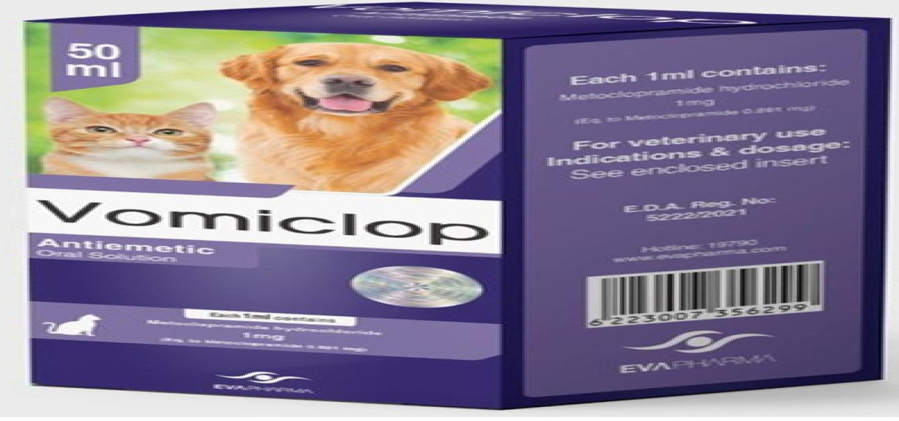 Vomiclop Oral Solution