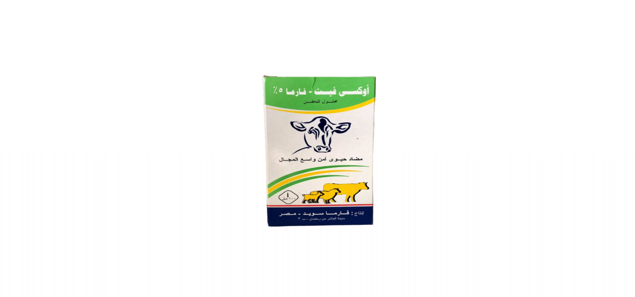 Oxyvet-pharma 5% inj