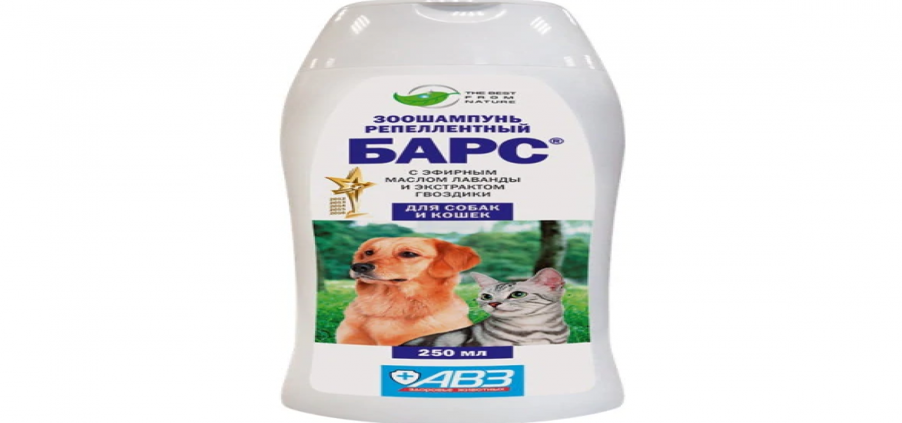 BARS Repellent Shampoo