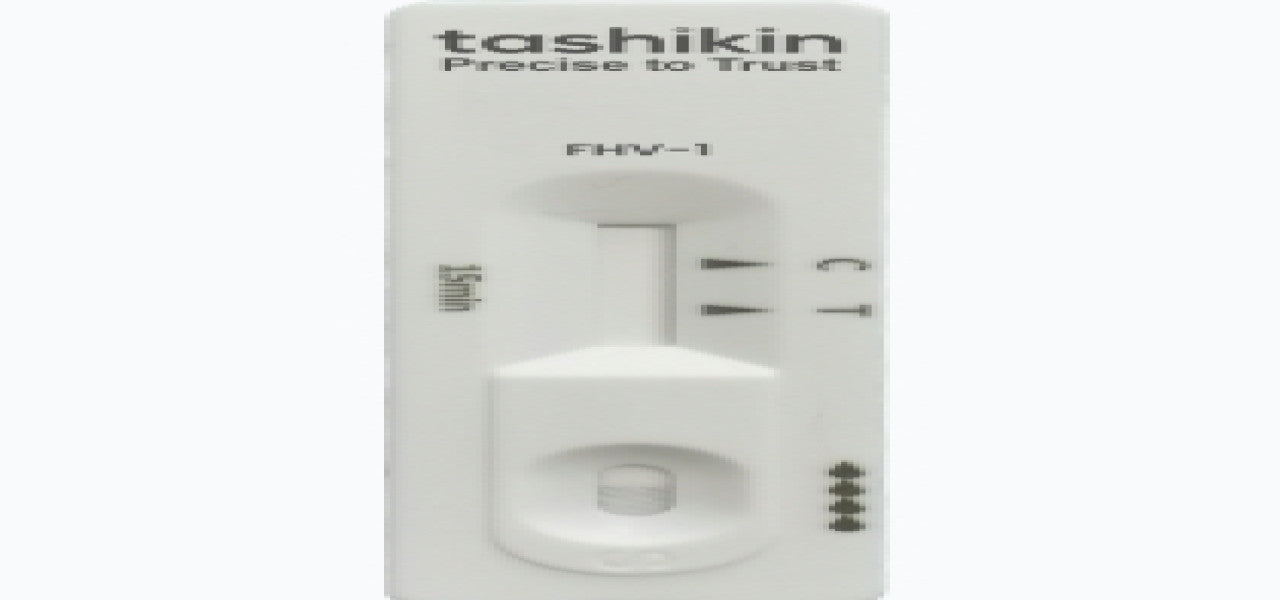 Tashikin | Feline Herpes Virus Antigen (FHV) Rapid Test
