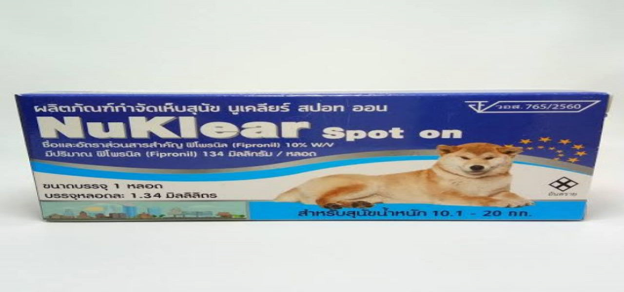 Nuklear Spot on Dogs