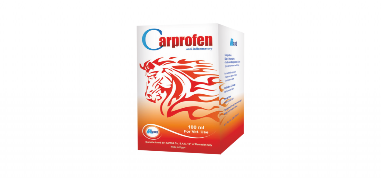 Carprofen 5%