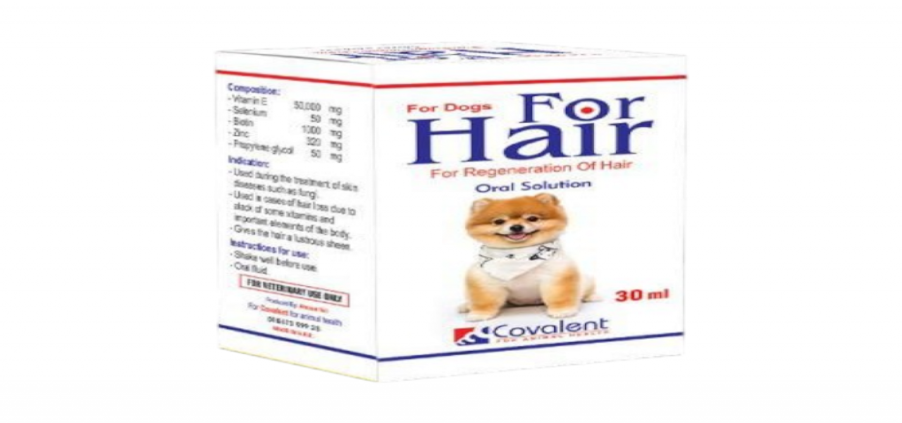 For Hair (dog) - oral