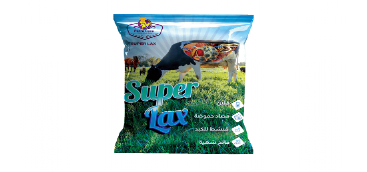 PetraCure | Super lax