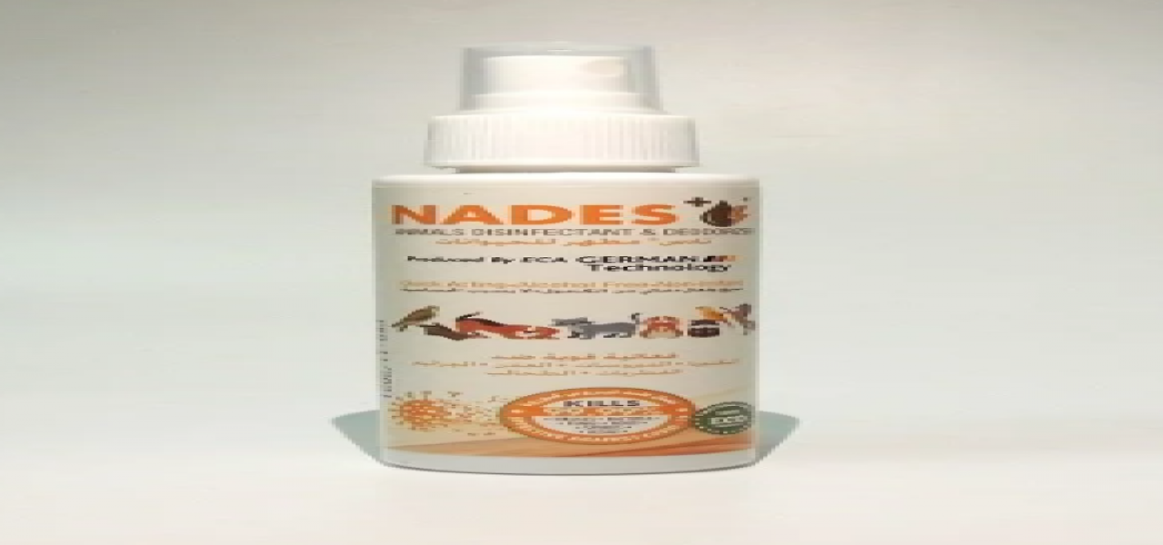 NADES Animals Disinfectant & Deodorizer