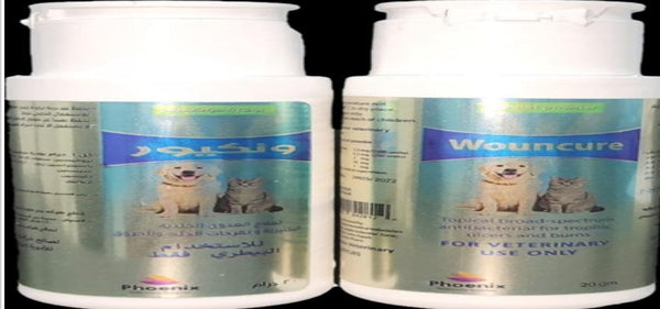 Wouncure — 20 gm product image