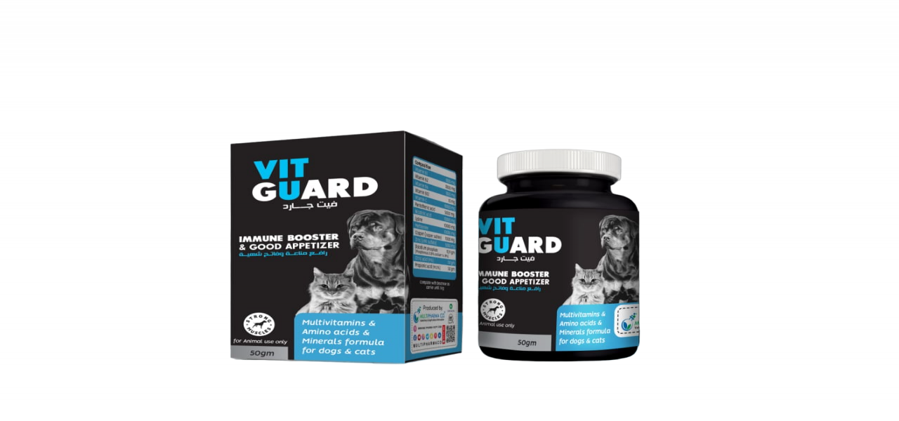Vit Guard powder