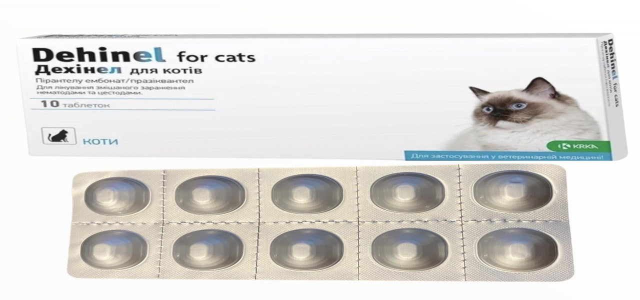 DEHINEL Cat 230 mg/20 mg