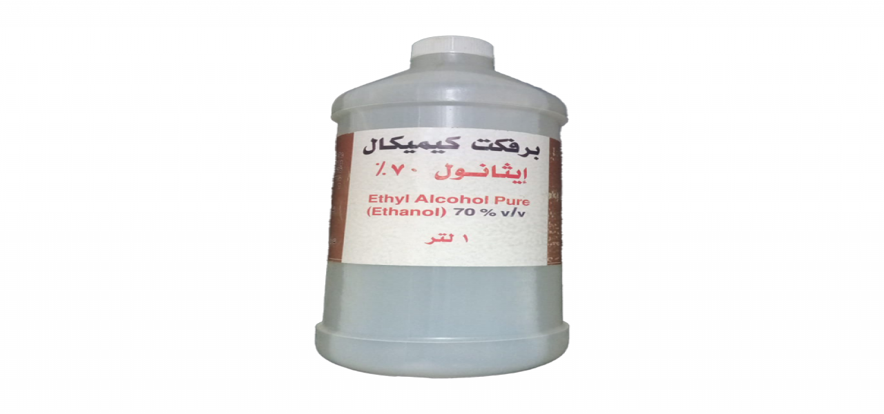 ETHANOL 70%