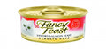 FANCY FEAST - SALMON (CLASSIC PATE)