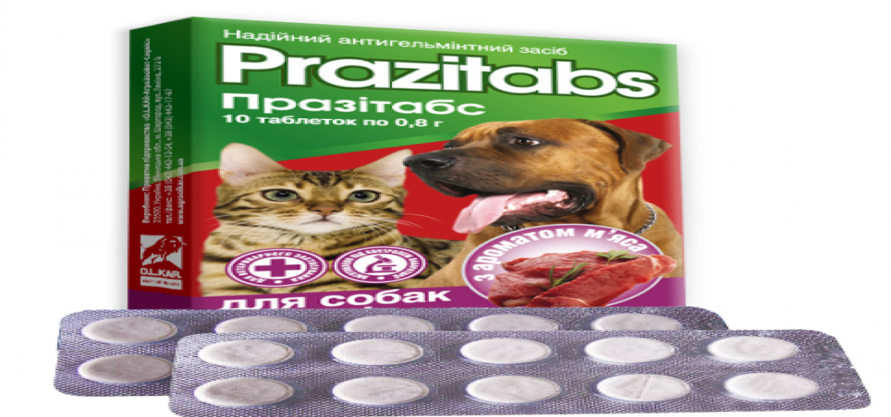 PRAZITABS