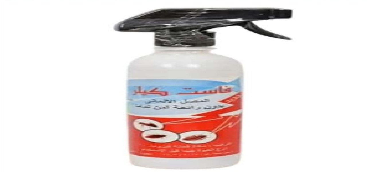 Fast Killer Spray (Fipronil 10%)
