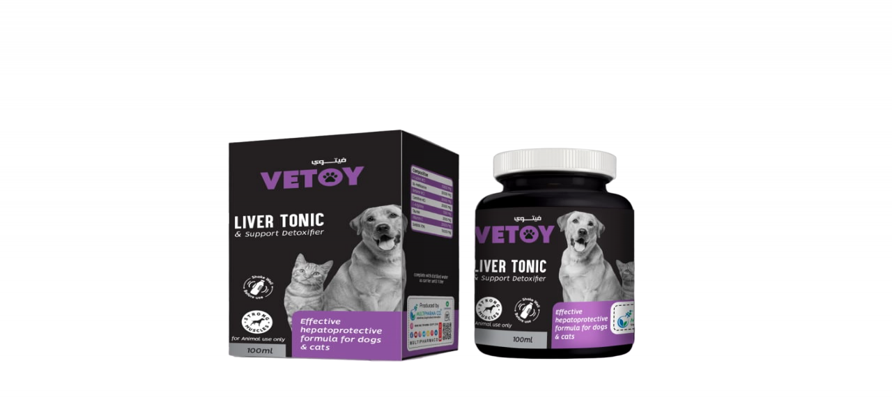 Vetoy - Liver Tonic