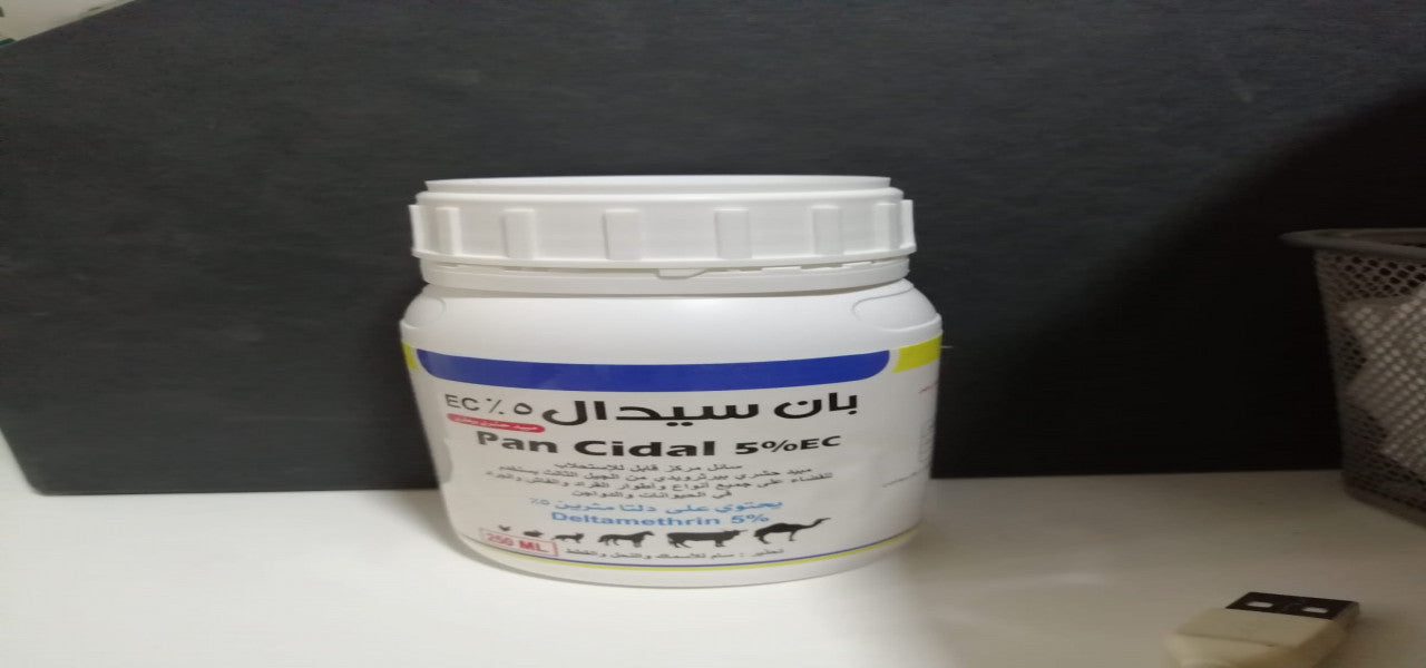 Pan Cidal 5%