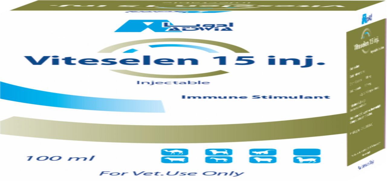 VITESELEN 15
