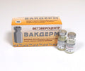 Vacderm vaccine