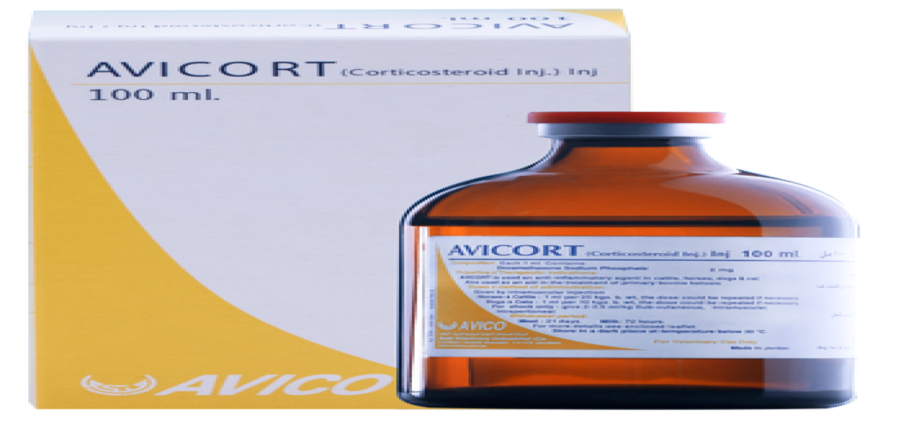 AVICORT Inj.